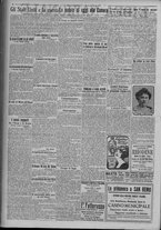giornale/TO00185815/1917/n.83, 4 ed/002